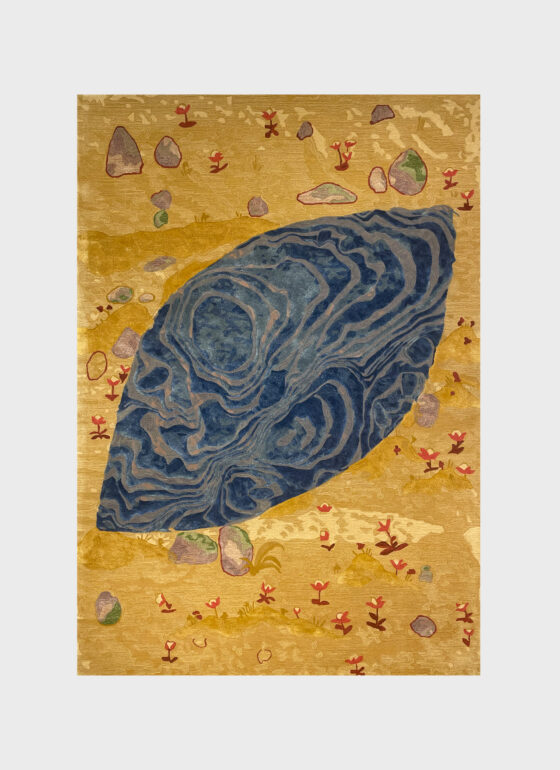 Chioma Ebinama &#8211; Eye Shaped Lake