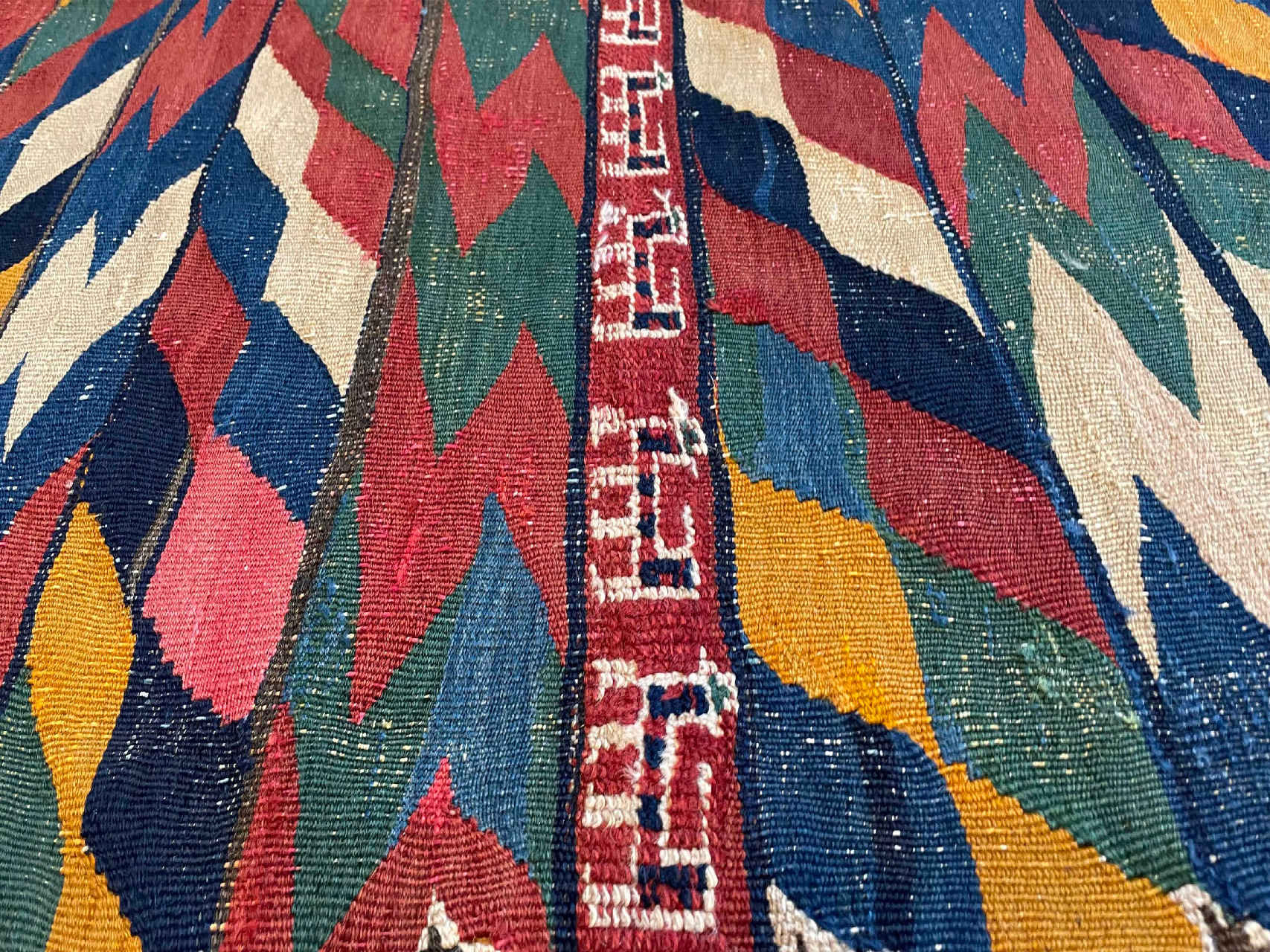 Lori Kilim