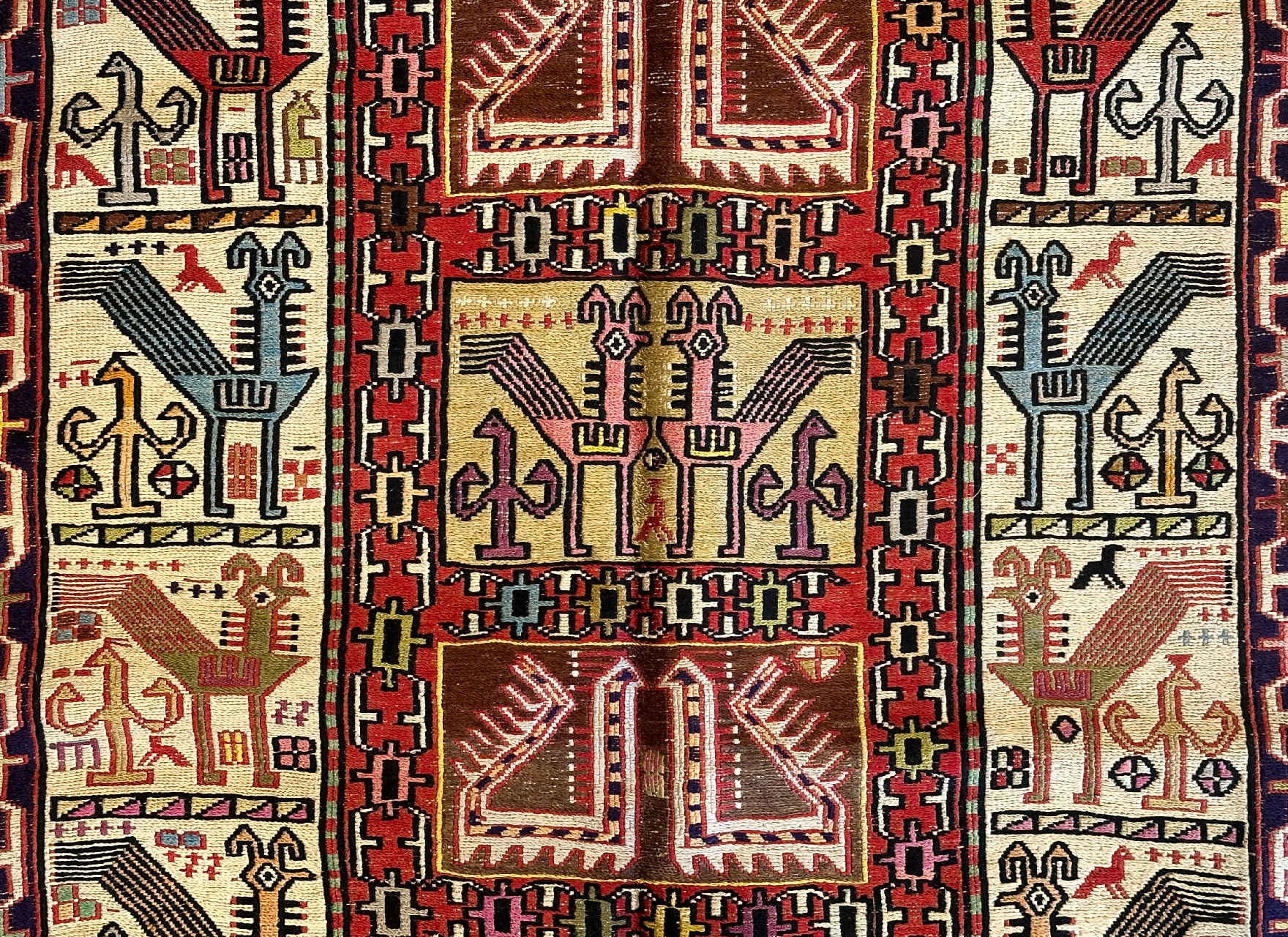 Afghan Sileh Silk
