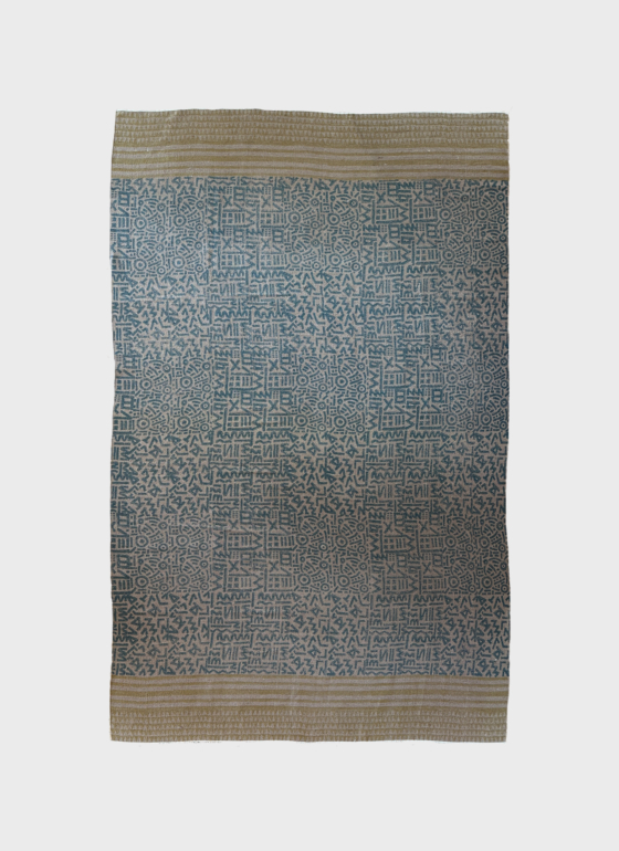 European Kilim (Two Sided)
