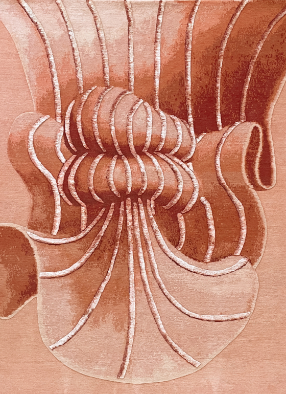 Artuner Limited Edition