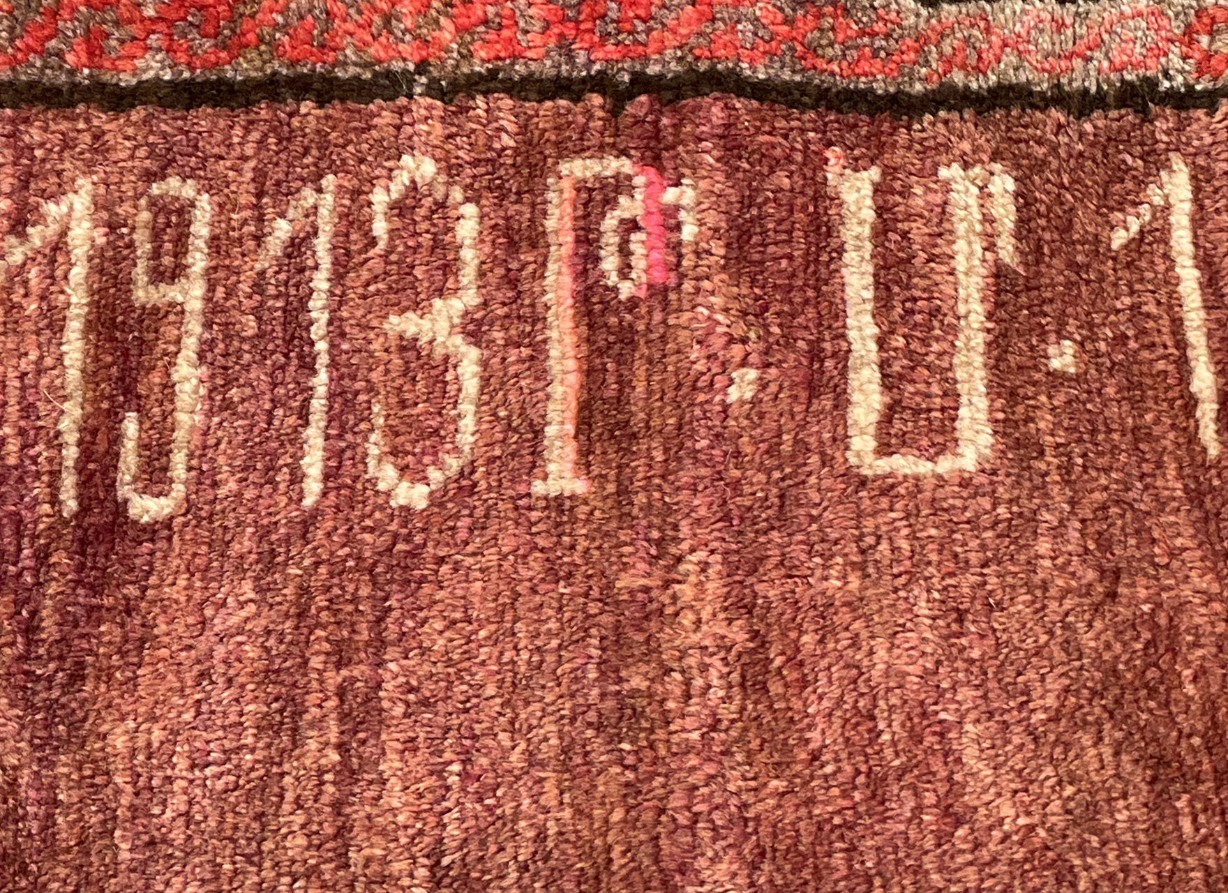 Armenian