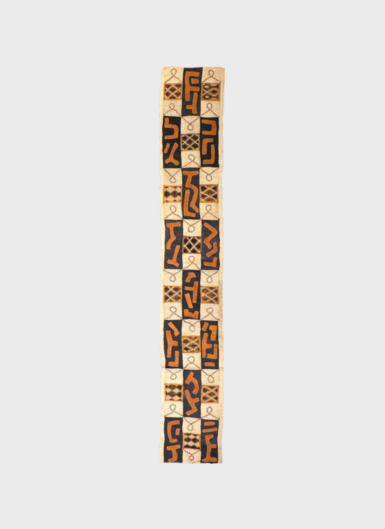 Raffia 7
